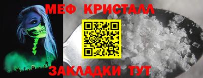 марки nbome Среднеуральск