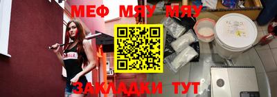 марки nbome Среднеуральск