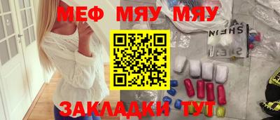 бошки Старая Купавна