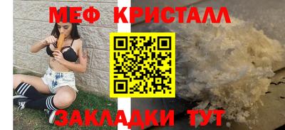 марки nbome Среднеуральск