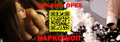 марки nbome Среднеуральск