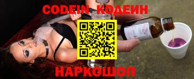 марки nbome Среднеуральск