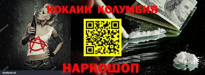 марки nbome Среднеуральск