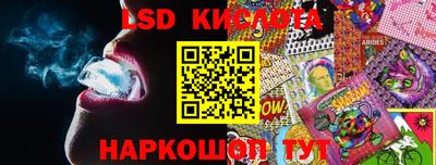 марки nbome Среднеуральск