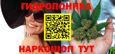 бошки Старая Купавна