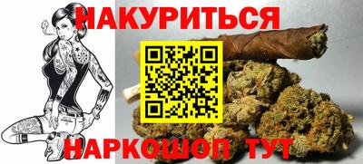 МДПВ Славянск-на-Кубани