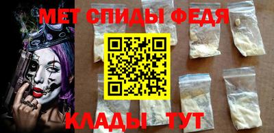 марки nbome Среднеуральск