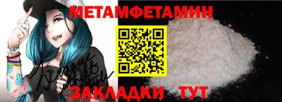 марки nbome Среднеуральск