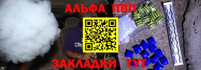 марки nbome Среднеуральск