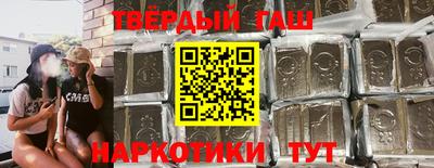 марки nbome Среднеуральск