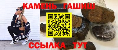 марки nbome Среднеуральск