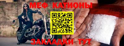 бошки Старая Купавна