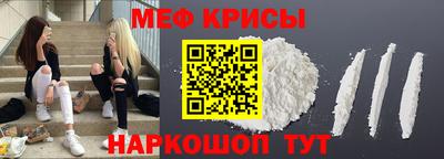бошки Старая Купавна