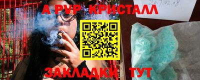 марки nbome Среднеуральск